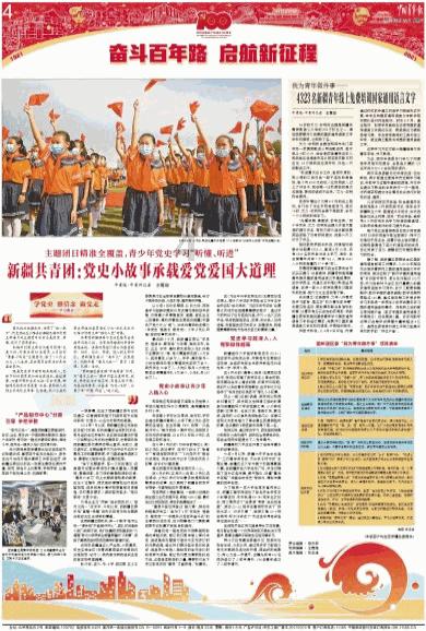 补水抗敏面膜品牌排行榜10强 敏感肌应该用什么类型的面膜?